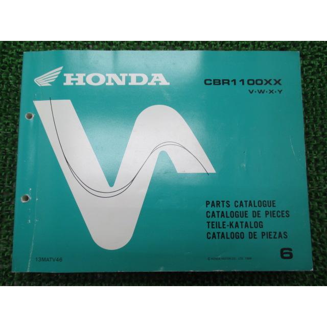 【HONDA】CB1100RB,RC,RD パーツカタログ～英語版～ 部品 修理 ホンダ（HONDA） CBR1100XX パーツリスト 英語版 正規 中古 バイク