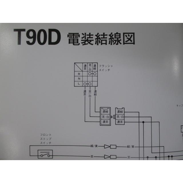 lapin様 LUXMAN 真空管 プリメインアンプ SQ38FD MK-Ⅱラックスマン 真空管