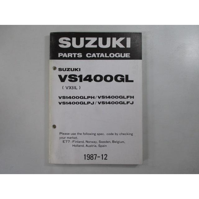 スズキ（SUZUKI） VS1400GL パーツリスト 英語版 正規 中古 バイク 