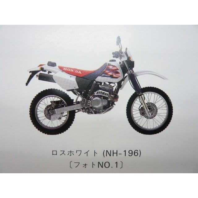 Ts 090 ホンダ Baja Monkey シート シートカウル モンキーバハ 中古 21年秋冬新作 モンキーバハ