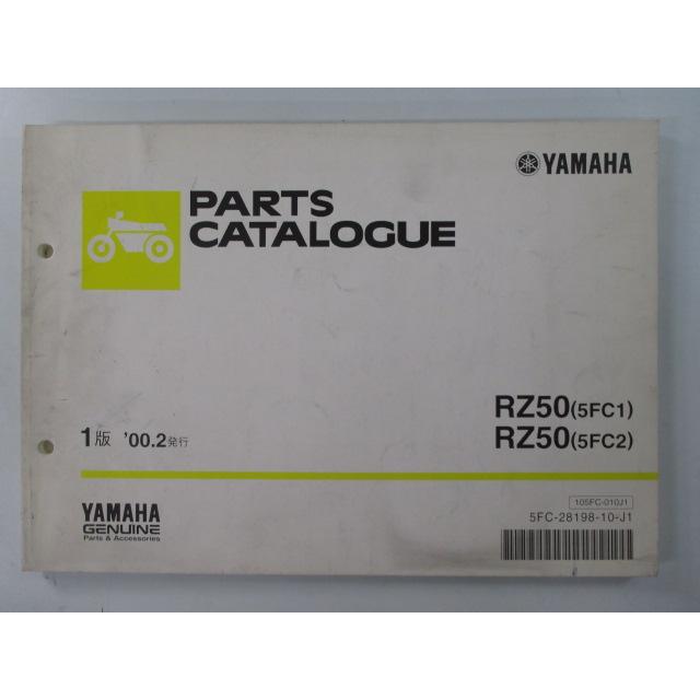 ミリリ様 トヨタ ランドクルーザー ZX 4WD ドライブレコーダー