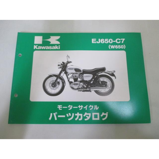 w650 パーツ セット カワサキ（Kawasaki） W650 パーツリスト 正規 中古 バイク 整備書