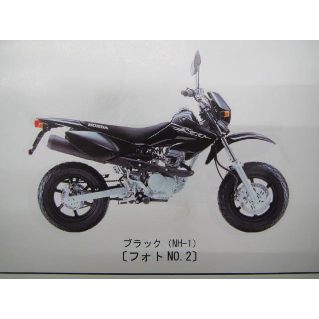 XR50モタード XR100モタード パーツリスト 2版 ホンダ 正規 中古 バイク 整備書 AD14 HD13 XR50M XR100M AD1000001〜1099999 1100001〜｜ts-parts｜02