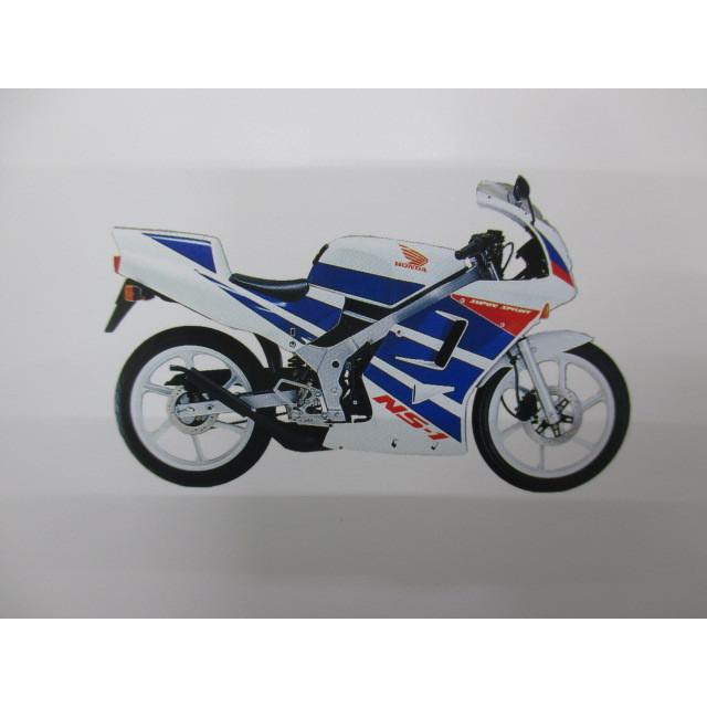 ホンダ（HONDA） NS-1 パーツリスト 1版 正規 中古 バイク 整備書