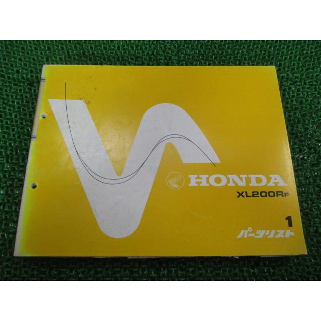 ホンダ（HONDA） XL200R パーツリスト 1版 正規 中古 バイク 整備書