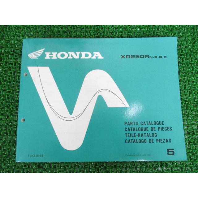 ホンダ（HONDA） XR250R N P R S パーツリスト 5版 正規 中古 バイク
