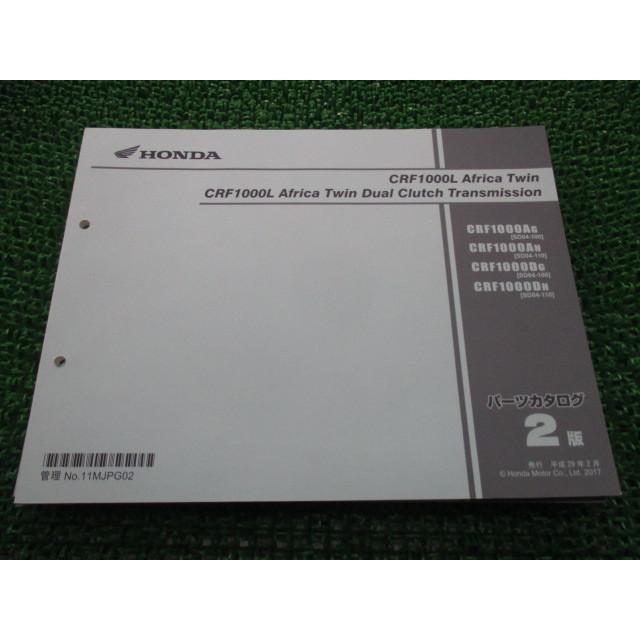CRF1000LAfricaTwin CRF1000LAfricaTwinDual ClutchTransmission