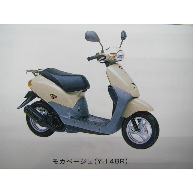 ななはんです ホンダ（HONDA） ディオフィット パーツリスト 2版 正規 中古 バイク