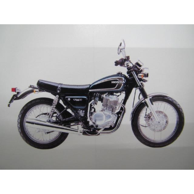 即納 Cb400ss Nc41 パーツリスト パーツカタログ Www Anavara Com
