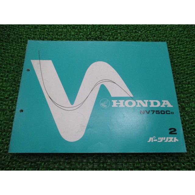 ホンダ NV750C パーツリスト 2版 RC41 正規 中古 バイク 整備書 RC14 