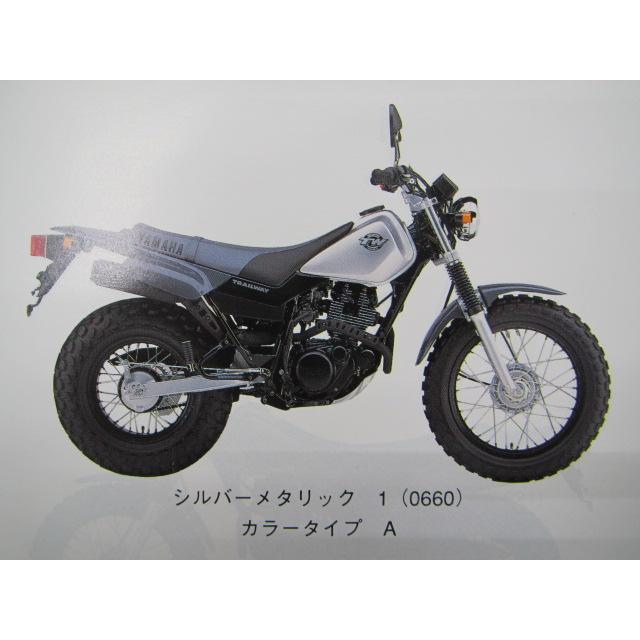 TW200 E パーツリスト 1版 ヤマハ 正規 中古 バイク 2JL 4CS1〜6 2JL-005251〜 01101〜 013101〜整備に役立ちます 車検 パーツカタログ｜ts-parts｜02