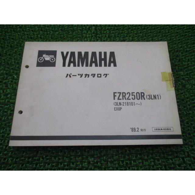 キャラクターグッズ アクリルスタンド 仮面ライダーZX マルチアクリルスタンド 仮面