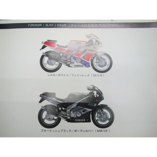 キャラクターグッズ アクリルスタンド 仮面ライダーZX マルチアクリルスタンド 仮面