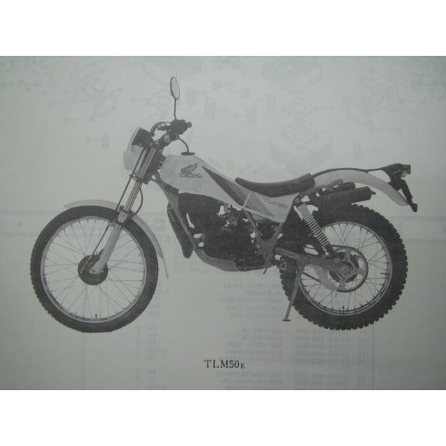 ホンダ（HONDA） TLM50 パーツリスト 1版 正規 中古 バイク 整備書