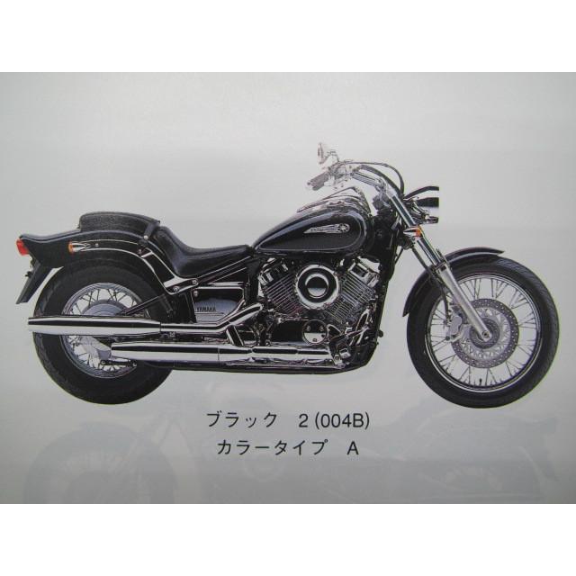 ヤマハ発動機 ドラッグスター400 パーツリスト 1版 XVS400 C 5KP1 2 3