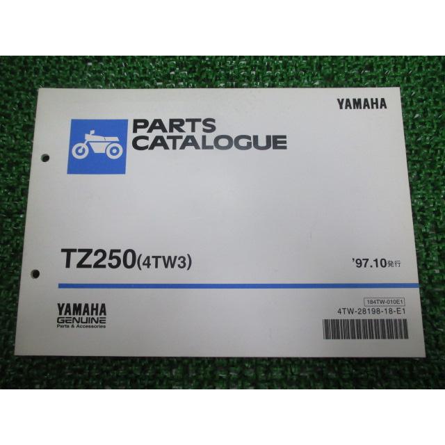 ヤマハ発動機 TZ250 パーツリスト 1版 ヤマハ 正規 中古 バイク 整備書 