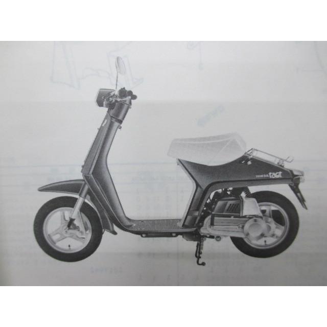 ホンダ（HONDA） タクト パーツリスト 2版 正規 中古 バイク 整備書