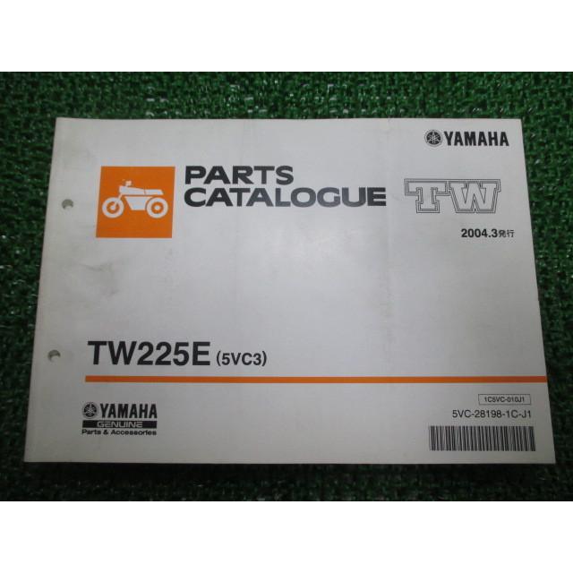 ヤマハ発動機 TW225 パーツリスト 1版 TW225E 5VC3 ヤマハ 正規 中古