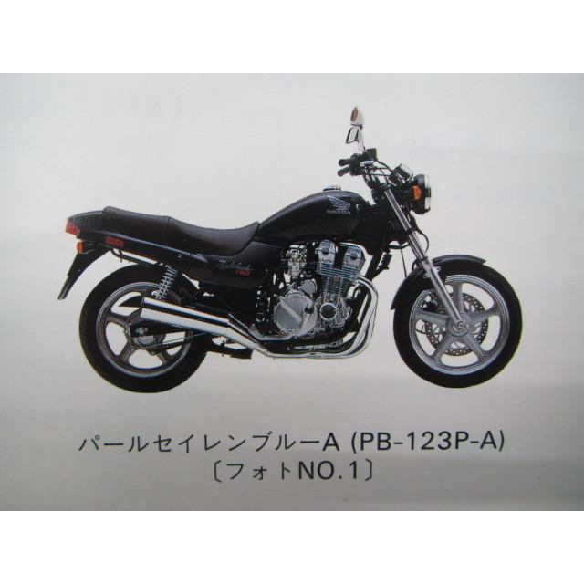 ホンダ（HONDA） ナイトホーク750 CB750 パーツリスト 5版 RC39 RC42