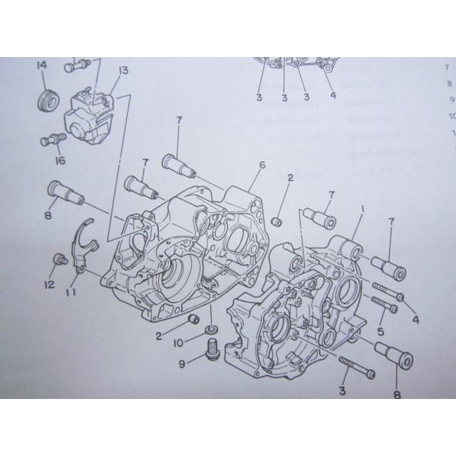 ヤマハ発動機 Vメイト パーツリスト 1版 V50 D B ED V80D 1AJ 1AK 1AN