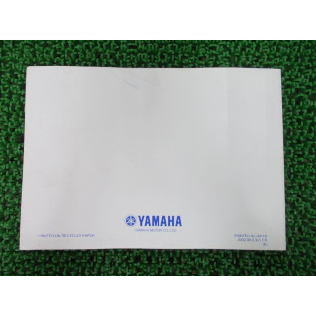 YZF-R6 取扱説明書 YZF 英語版 ヤマハ 正規 中古 バイク 整備書 5SL