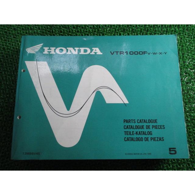 VTR1000F パーツリスト 5版 ホンダ 正規 中古 バイク 整備書 SC36 MBB 逆車英仏独西 Qr 車検 パーツカタログ 整備書 72 ホンダ（HONDA） VTR1000F パーツリスト 5版 正規 中古 バイク 整備書