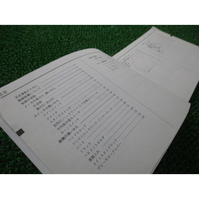 専用ですよ トヨタ ランドクルーザー70 4.2 ZX ディーゼル 4WD(2929245236