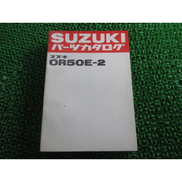 スズキ　マメタン　OR50E   書類付レストアベース車 奇跡の展示車？ 低走行48km OR50 マメタン 実働 書類付き レストア
