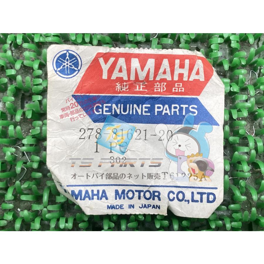 YAMAHA（ヤマハ） RD350 コンタクトブレーカー 在庫有 即納 純正 新品
