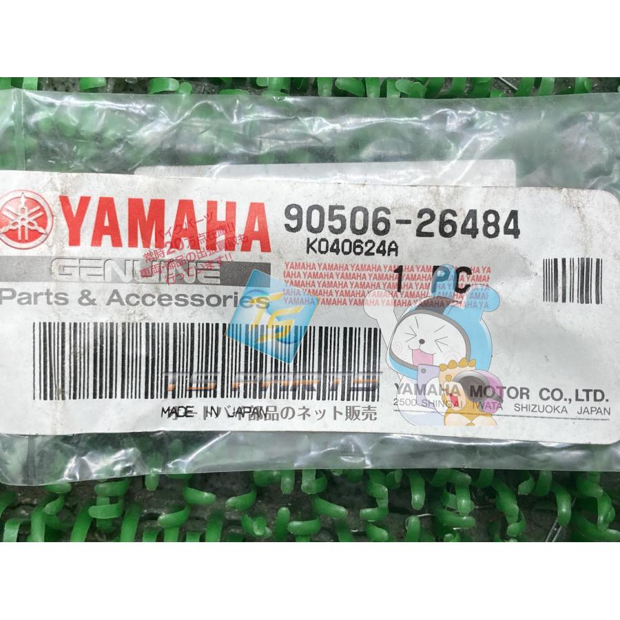 在庫なし キーエンス プロコンポート直結ケーブル 5m OP-26484 | FA機器