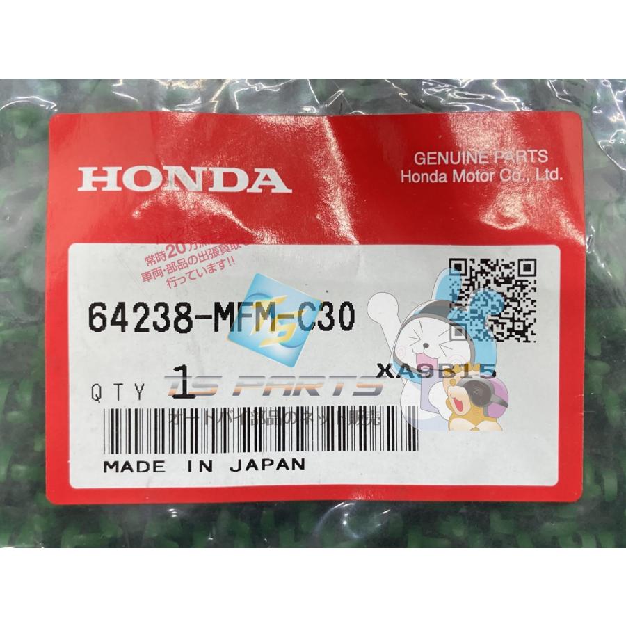 ホンダ（HONDA） CB400SB サイドカウルフィン 左 在庫有 即納 純正