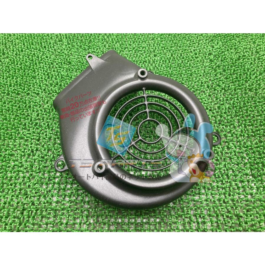YAMAHA（ヤマハ） シグナス125 エアシュラウド 純正 新品 バイク 部品
