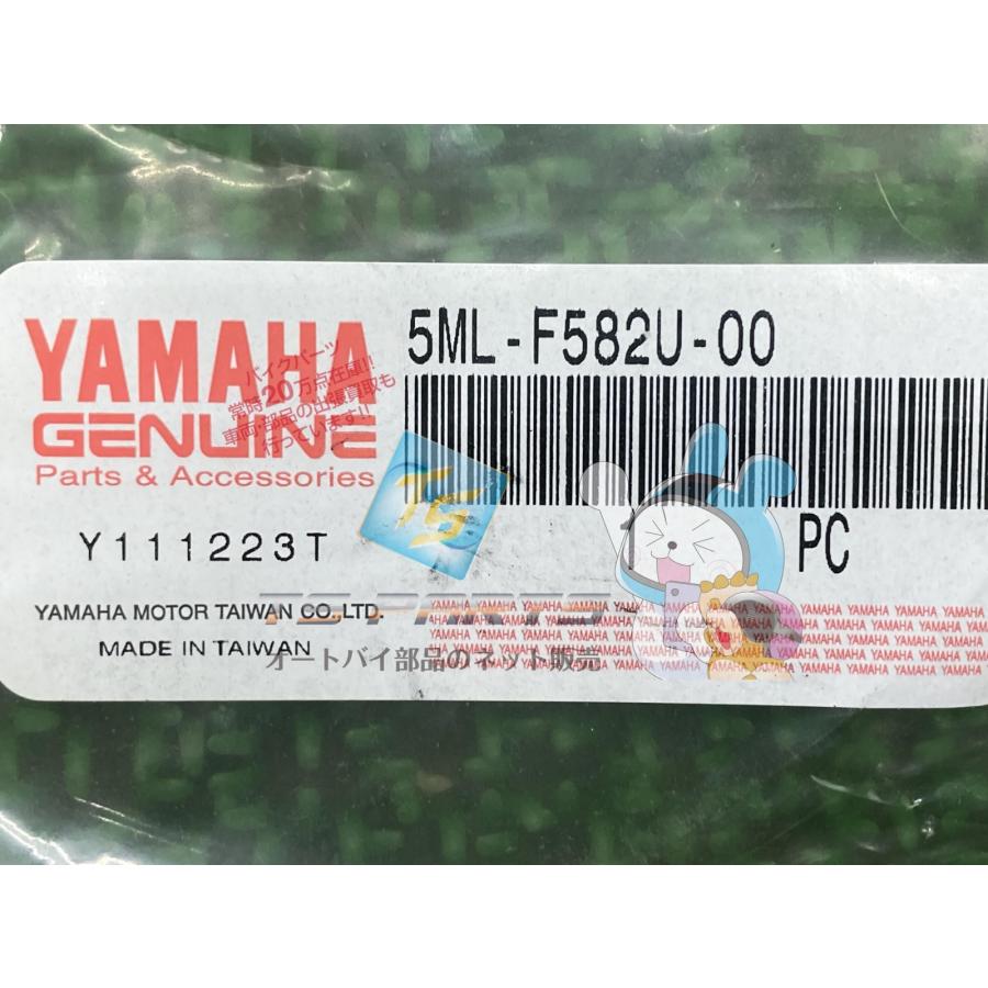 シグナスX フロントブレーキディスク 在庫有 即納 ヤマハ 純正 新品 バイク 部品 在庫有り 即納可 車検 Genuine 55 YAMAHA（ヤマハ） シグナスX フロントブレーキディスク 右 純正 新品