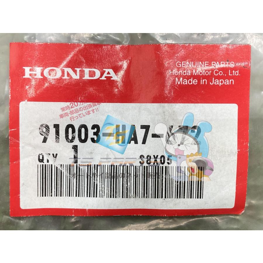 ホンダ（HONDA） ジャイロキャノピー クランクベアリング 在庫有 即納