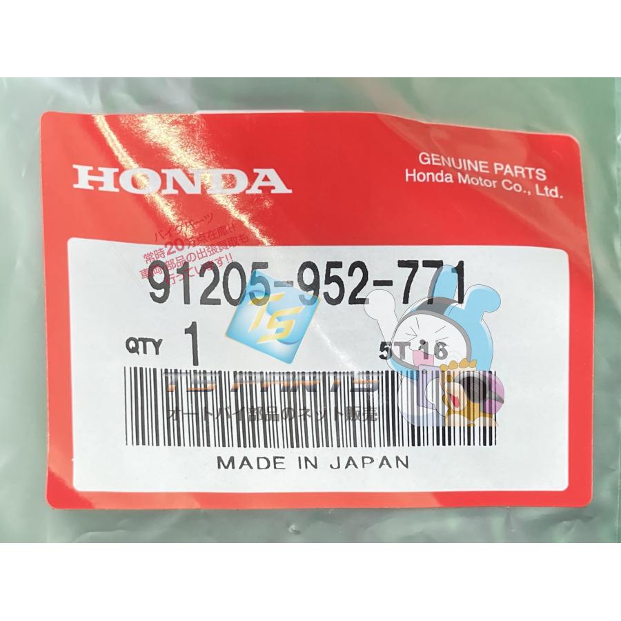 H Nページです ホンダ（HONDA） ジョーカー50 キャリパーOリング 在庫有 即納 純正