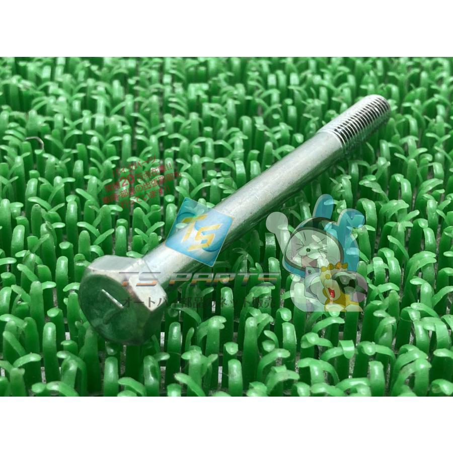 カワサキ（Kawasaki） W1 ロッカーケースボルト 在庫有 即納 純正 新品