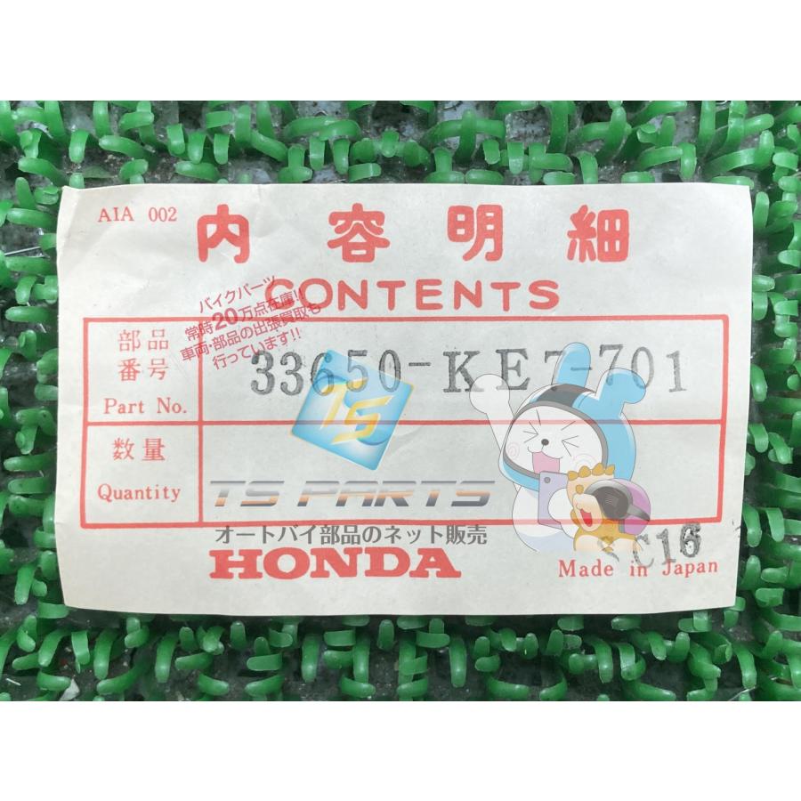 ホンダ（HONDA） VF400F リアウインカー 左 在庫有 即納 純正 新品
