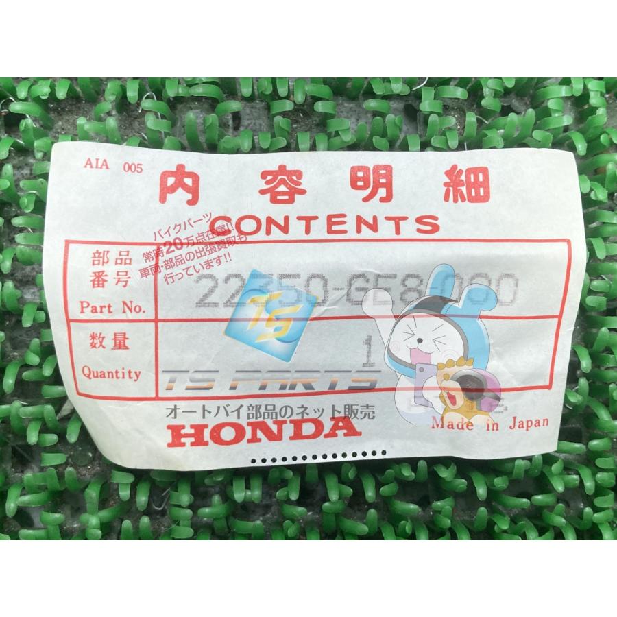 ホンダ（HONDA） タクトフルマーク ドライブプレート 在庫有 即納 純正