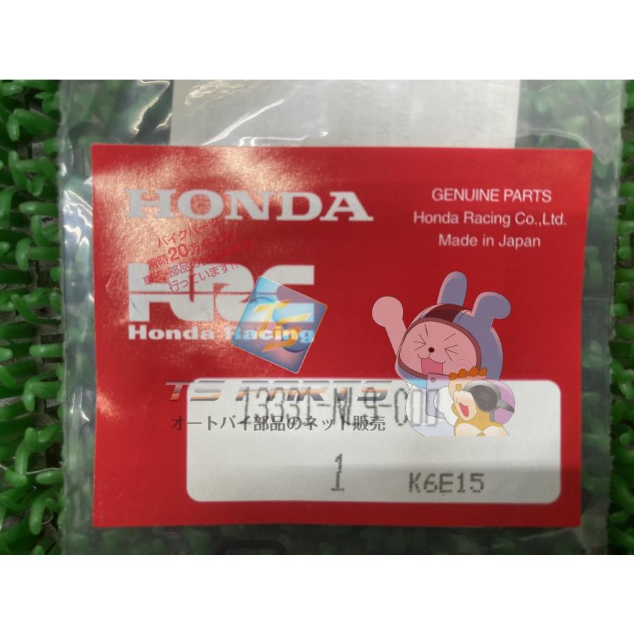CBR1000RR クランクシャフトワッシャーC 在庫有 即納 ホンダ 純正 新品 バイク 部品 廃盤 在庫有り 即納可 車検 Genuine mY ホンダ（HONDA） CBR1000RR クランクシャフトワッシャーA 在庫有 即納