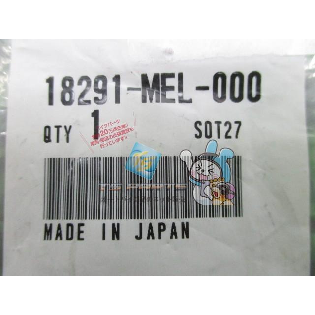 ホンダ（HONDA） CBR1000RR エキパイガスケット 在庫有 即納 純正 新品