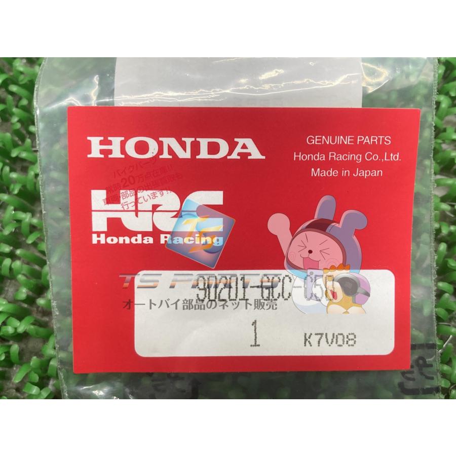 ホンダ（HONDA） リード110 ナット 在庫有 即納 純正 新品 バイク 部品