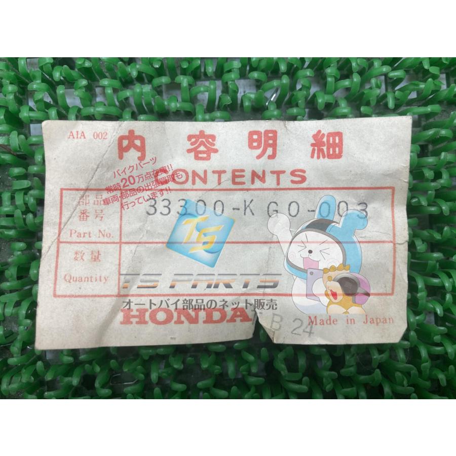 ホンダ（HONDA） XL250 フロントウインカー 右 在庫有 即納 純正 新品