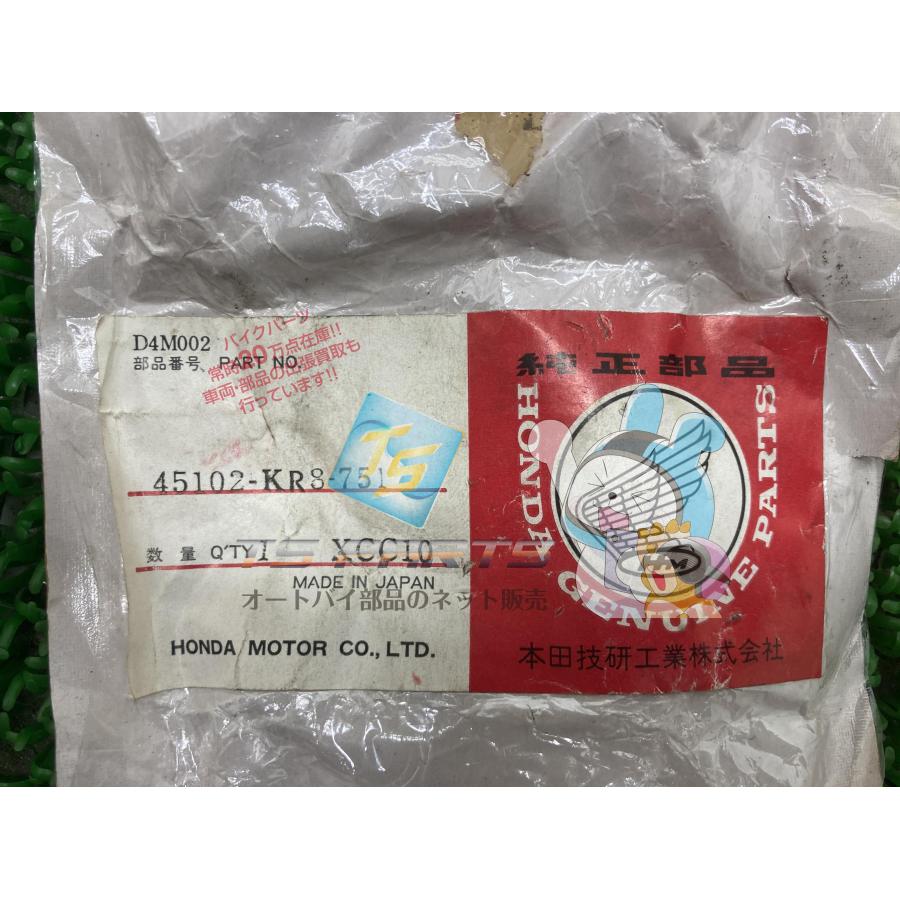 さきページ ホンダ（HONDA） TLM200R TLM220R ブレーキキャリパー 在庫有 即納