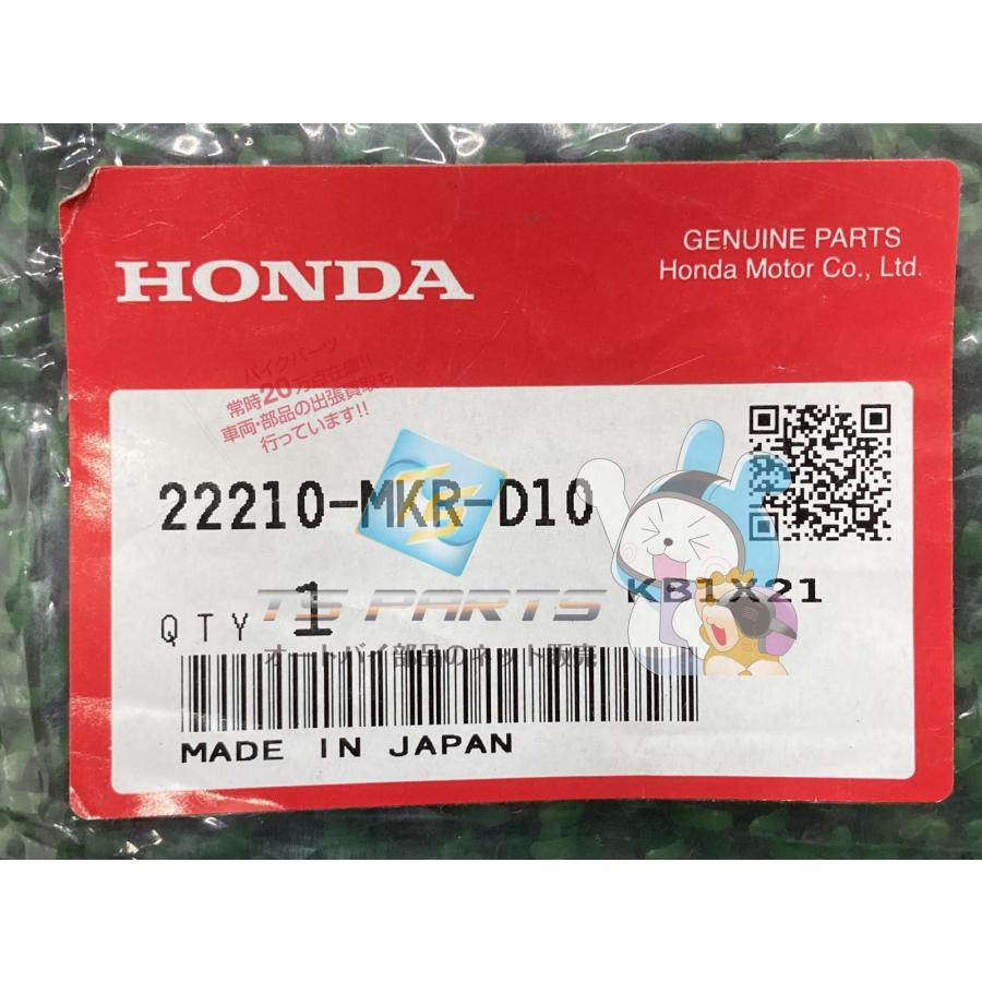 CBR1000RR クラッチディスク 在庫有 即納 ホンダ 純正 新品 バイク 部品 在庫有り 即納可 車検 Genuine vR ホンダ（HONDA） CBR1000RR クラッチディスク 在庫有 即納 純正 新品