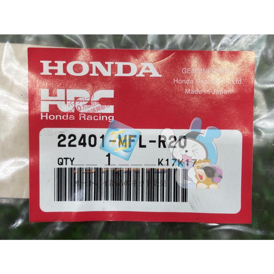 ホンダ（HONDA） CBR1000RR クラッチスプリング 在庫有 即納 純正 新品