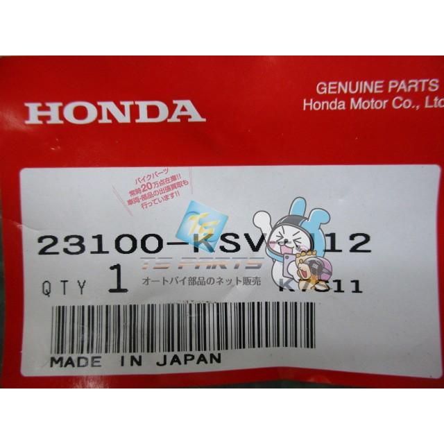 ホンダ（HONDA） フォルツァX ドライブベルト 在庫有 即納 純正 新品
