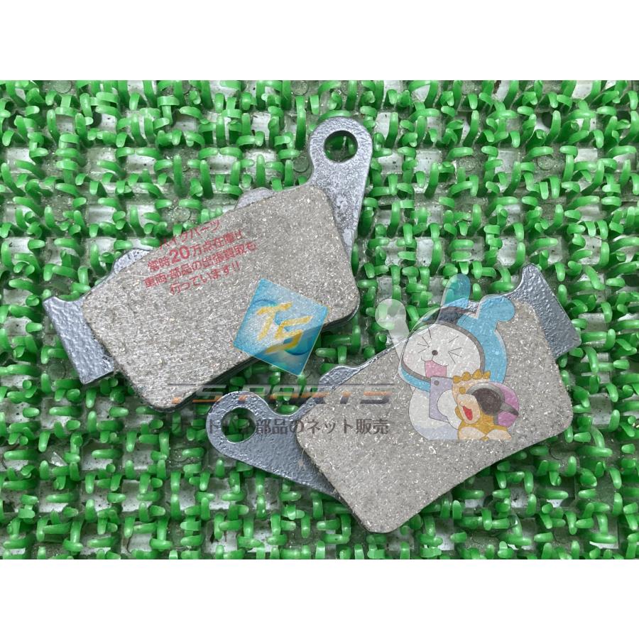 イントルーダー150 フロントブレーキパッド スズキ 純正 新品 バイク 部品 在庫有り 即納可 59100-34880-000 車検 Genuine Kd スズキ（SUZUKI） イントルーダー150 ブレーキパッド 在庫有 即納 純正