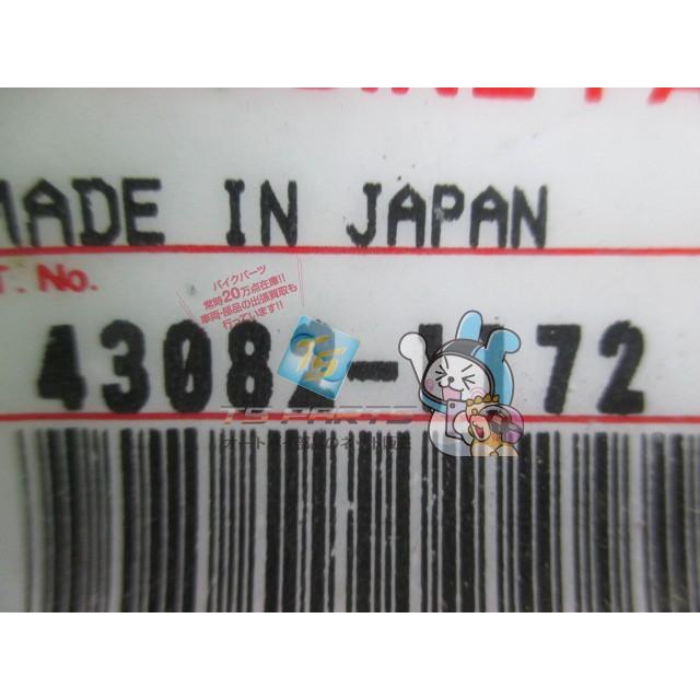 カワサキ（Kawasaki） KDX220SR フロントブレーキパッド 在庫有 即納
