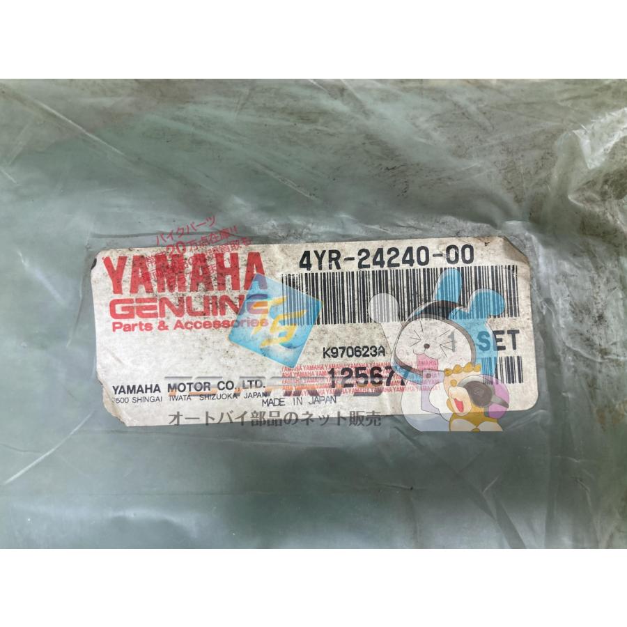 専用です YAMAHA（ヤマハ） FZ400 タンクデカール 在庫有 即納 純正 新品 バイク