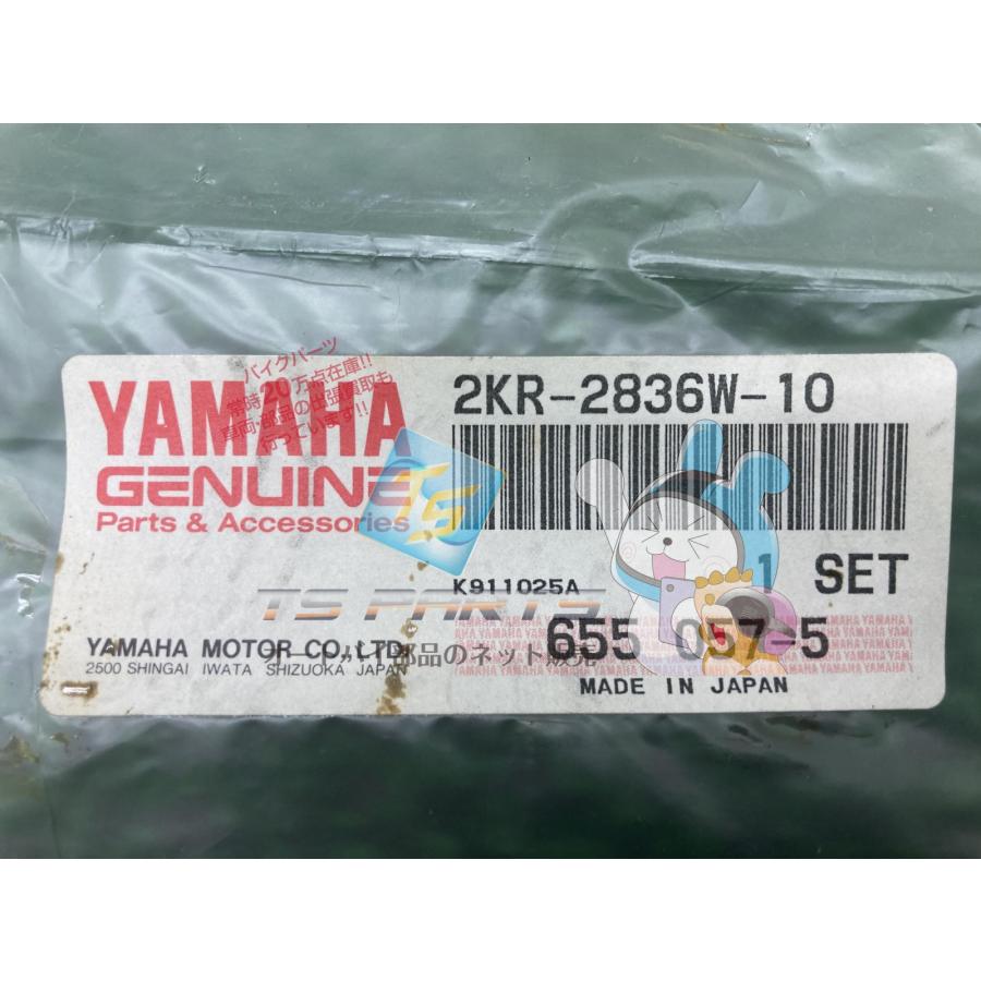 FZR250 サイドカウルデカール 右 在庫有 即納 ヤマハ 純正 新品 バイク 部品 廃盤 在庫有り 即納可 車検 Genuine hJ_2